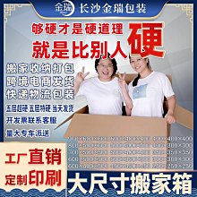 沙金特大號貔貅吊墜泰金不掉色不過敏招財貔貅掛件男女款聚財 歷史價格詳細信息