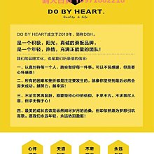 DBH滑板專業板男女生初學者成人青少年版雙翹滑板車新款AGAN 歷史價格詳細信息