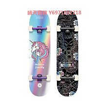 冰龍陸地沖浪板初學者專業滑板模擬滑雪新手陸沖兒童slide路沖女 歷史價格詳細信息