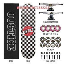 沸點JUSTICE兒童滑板MINIJ凃鴉系列雙翹板2-8歲小朋友初學者滑板 歷史價格詳細信息