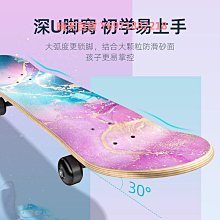 【元初豆坊】原味豆漿/無糖豆漿/豆奶茶(1000ml X4瓶) 歷史價格詳細信息