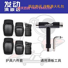 美國滑板品牌HUF Box Logo Tee TS00046 現貨 黑色/果綠色 歷史價格詳細信息