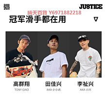 沸點JUSTICE兒童滑板MINIJ凃鴉系列雙翹板2-8歲小朋友初學者滑板 歷史價格詳細信息
