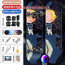 雙面圖案隔尿墊-單人100×150cm 歷史價格詳細信息