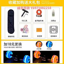 【名品】南投四大特產之一-純薑粉150g 歷史價格詳細信息