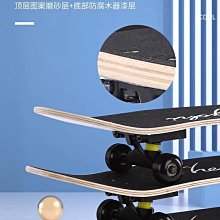 滑板初學者滑板車6一12歲專業板成人女生兒童青少年10四輪雙翹版 歷史價格詳細信息