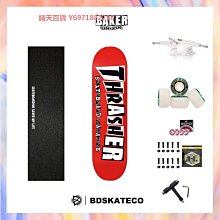 美國進口 美式整髮圈 挽髮圈 盤髮 芭蕾舞者包包頭 髮髻 日本丸子頭DIY ☆我愛美麗 李蒨蓉推薦 歷史價格詳細信息