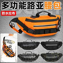 多功能插竿路亞包胸包腰包單肩雙肩背包釣魚防水大容量斜挎漁具包 歷史價格詳細信息