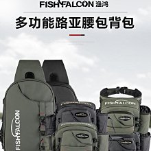 路亞包2024新款高檔防水斜挎單肩背包男戶外旅游騎行大容量胸包女 歷史價格詳細信息