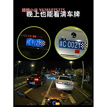 攝途登山繩相機背帶微單相機帶拍立得背帶復古相機繩單反相機肩帶男生相機包心願便利店 歷史價格詳細信息