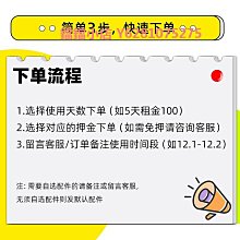 大疆DJI Pocket3標配，官換全新未拆封未激活，需要可拍細節視頻！  北京可自提可閃送，可送貨上門貨款！ 歷史價格詳細信息