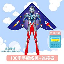 新款兒童卡通戶外大型組合小樂園滑滑梯幼兒園小區進口塑料滑梯 歷史價格詳細信息