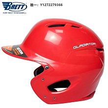 棒球用品TPE棒球訓練壘墊簡易壘包防水壘墊防滑壘包本壘板投手板加厚5件套棒球運動用品 歷史價格詳細信息