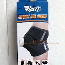 BRETT布瑞特棒球磁吸打擊座可調節訓練裝備器材金屬便攜T座一套裝【葡東運動】 歷史價格詳細信息