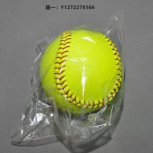 PU軟式棒球 發泡填充棒球壘球 安全彈力棒球 PU壓力壘球 發泡壘球 學生打擊練習 棒球初學用球 直徑6.3~9公分可選 歷史價格詳細信息