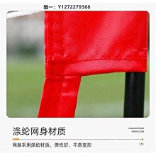 飛盤訓練網九宮格網可攜式戶外橄欖球投球網投手練習 歷史價格詳細信息