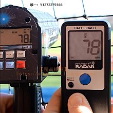 棒球用品TPE棒球訓練壘墊簡易壘包防水壘墊防滑壘包本壘板投手板加厚5件套棒球運動用品 歷史價格詳細信息