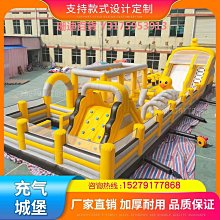 戶外大型娛樂設施 室內外幼兒園滑梯組合兒童鞦韆滑滑梯 歷史價格詳細信息