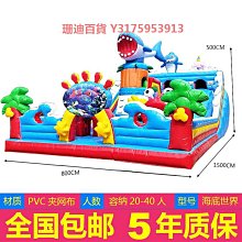 【樂園】沖上云霄1-2部電視劇優盤83集超清MP4 沖上云霄U盤寬屏 國語/粵語 歷史價格詳細信息