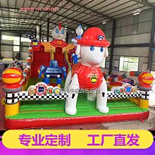 樂場城堡趣味大積木幼兒園益智玩具兒童特大顆粒拼搭塑料構建區 歷史價格詳細信息