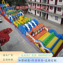 【樂園】沖上云霄1-2部電視劇優盤83集超清MP4 沖上云霄U盤寬屏 國語/粵語 歷史價格詳細信息