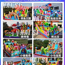 樂場城堡趣味大積木幼兒園益智玩具兒童特大顆粒拼搭塑料構建區 歷史價格詳細信息