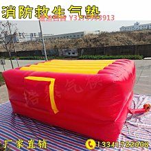 網紅充氣蹦蹦云廠家設備戶外農莊草地彈跳床景區地下大彈包跳跳云 歷史價格詳細信息