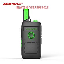 【一對價】110V 招財進寶 神明燈 祖先燈 蓮花燈  LED燈 佛燈 供燈 公媽燈 神桌燈 財神燈 供燈  佛具用品 歷史價格詳細信息