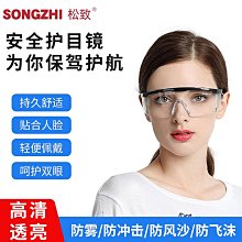 松護友機械式輪椅未滅菌【海夫】晉宇 便器椅 多功能推椅 可掀扶手(JY-746GR) 歷史價格詳細信息