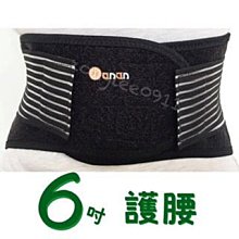 【立方館謀殺始末】6人劇本殺盒裝實體本日式推理本聚會桌遊自玩 歷史價格詳細信息