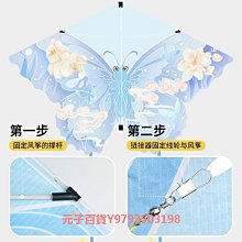 濰坊新款夢幻金魚風箏 高檔成人卡通風箏 大型好飛易飛初學者好康】免運 歷史價格詳細信息
