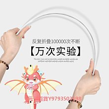 【飛兒】顏色隨機出貨《彈簧纏繞線材保護套 單色》彈簧套 繞線套 傳輸套 保護繩 保護線 彈簧毛毛蟲 固定套 歷史價格詳細信息