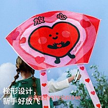 兒童戶外玩具可回旋鏢室外運動軟飛盤飛去來器男孩回力標飛天玩具 歷史價格詳細信息