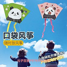 新款兒童卡通戶外大型組合小樂園滑滑梯幼兒園小區進口塑料滑梯 歷史價格詳細信息