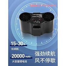 美的電風扇外管立柱桿落地扇升降管固定螺絲機身螺絲立桿螺母配件 歷史價格詳細信息