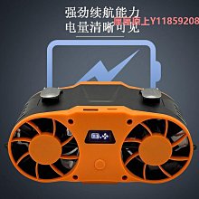 新品 掛腰風扇 usb充電便捷式 腰間風扇 腰掛風扇 掛脖風扇 懶人風扇 戶外風扇 運動風扇 歷史價格詳細信息
