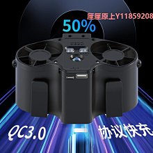 戶外掛腰風扇 6000mah  腰掛風扇 戶外隨身掛腰風扇 掛腰風扇 隨身風扇 頸掛風扇 露營風扇 行動電風扇 腰間風扇 歷史價格詳細信息