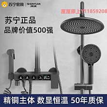 戶外掛腰風扇 6000mah  腰掛風扇 戶外隨身掛腰風扇 掛腰風扇 隨身風扇 頸掛風扇 露營風扇 行動電風扇 腰間風扇 歷史價格詳細信息