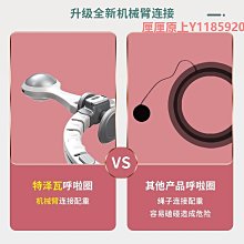 成功 加大塑身扭腰盤-黑色 歷史價格詳細信息