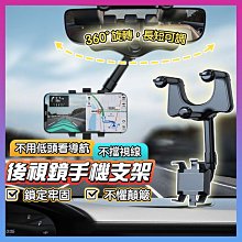 車載多功能手機支架掛鉤汽車創意后排頭枕靠掛鉤車用鎖扣式手機架 伸縮車架 手機導航支架 車用手機支架 車載支架 出風口支架 歷史價格詳細信息