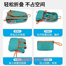 【徒步熊】可折高背大川椅  露營 民族風  高強度鋁合金  快速收納  附枕頭 歷史價格詳細信息