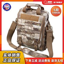 雙肩單肩包干濕分離包鞋倉 旅遊包 手提行李包 健身包 男女 運動包包 訓練包 行李袋 出差 大容量 旅行包 斜挎包 歷史價格詳細信息