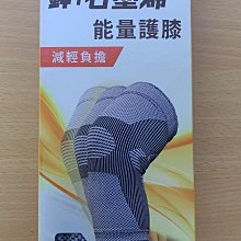 能量黑科技 石墨烯保暖被 快速升溫 蓄熱保暖(素色) 台灣製造 歷史價格詳細信息