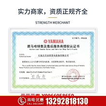 4.5kw方形風冷帶邊電主軸 四軸承雕刻機配件主軸電機 歷史價格詳細信息