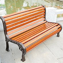 戶外鑄鋁長桌椅組合 庭院花園餐桌椅 室外飯桌 露臺桌椅 歷史價格詳細信息