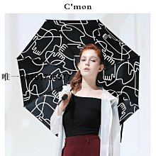 免運 太陽傘傘布 滌綸遮陽傘傘布 戶外庭院傘面 替換防雨防曬布 花園中柱傘布布面換新 太陽傘庭院傘中柱傘傘布K7489 歷史價格詳細信息