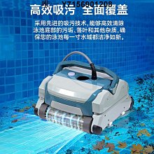 泳池吸污機泳池吸污機浴池游泳池水下吸塵器魚池吸污水泵吸魚糞清理神器 免運 歷史價格詳細信息