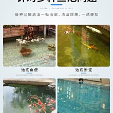 泳池吸污機泳池吸污機浴池游泳池水下吸塵器魚池吸污水泵吸魚糞清理神器 免運 歷史價格詳細信息