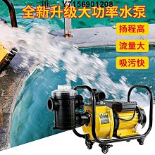 皇池溫泉/漢士三溫暖/13三溫暖 票卷 歷史價格詳細信息