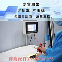 晶太XZT 7000 PCIe4.0長江存儲芯片M2筆電臺式 4TB SSD固態硬盤 歷史價格詳細信息